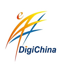中國國際網絡文化博覽會