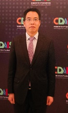 陳學會